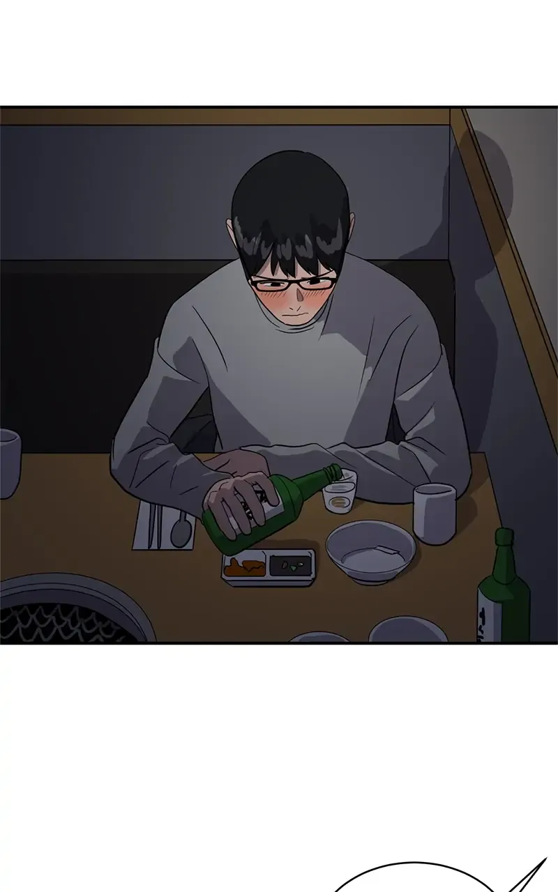 Suhee0 Chapter 34 page 3 - 