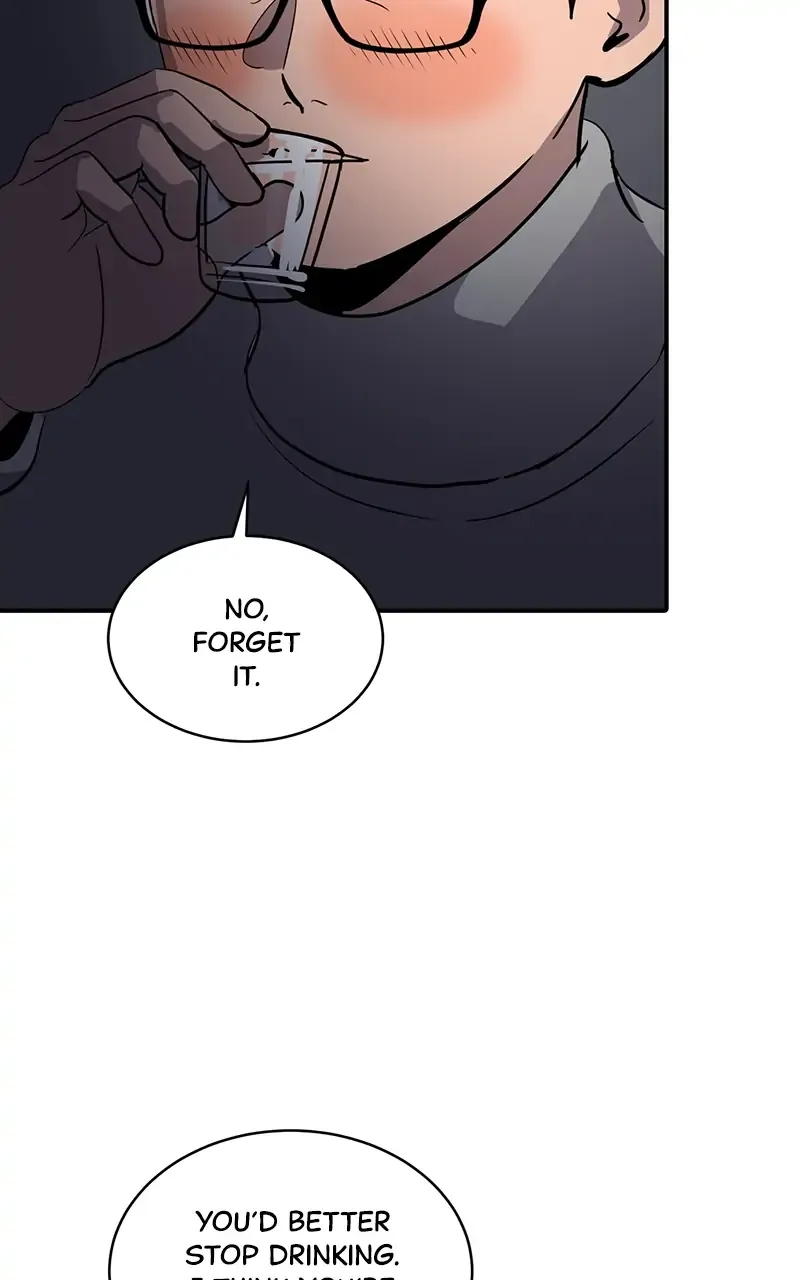 Suhee0 Chapter 34 page 23 - 
