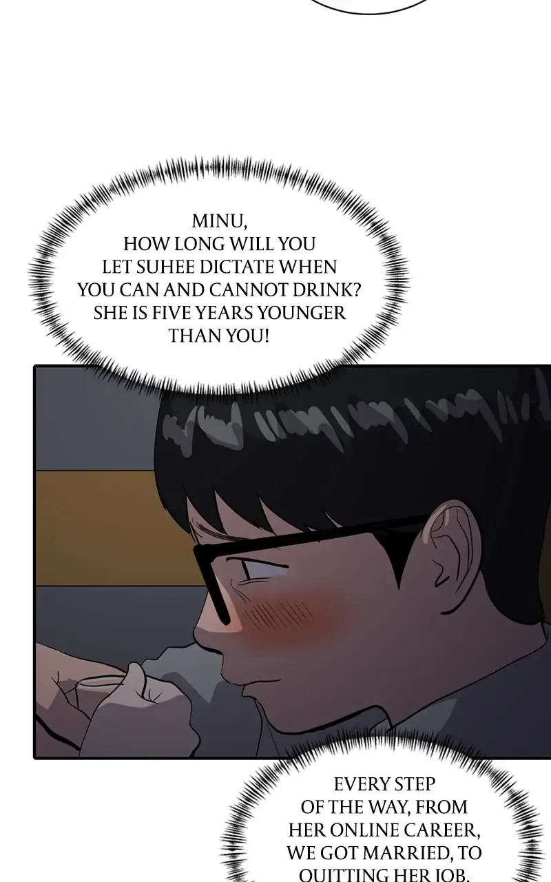 Suhee0 Chapter 34 page 25 - 