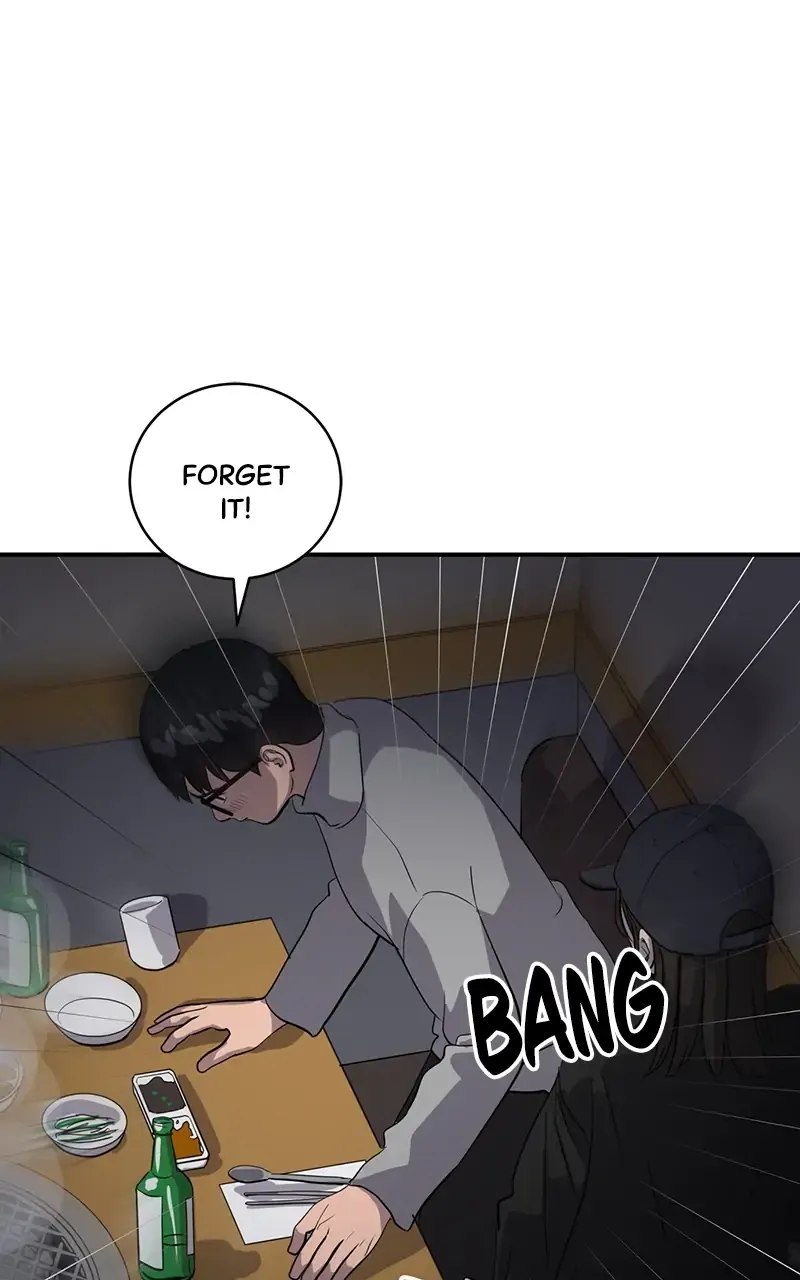 Suhee0 Chapter 34 page 29 - 