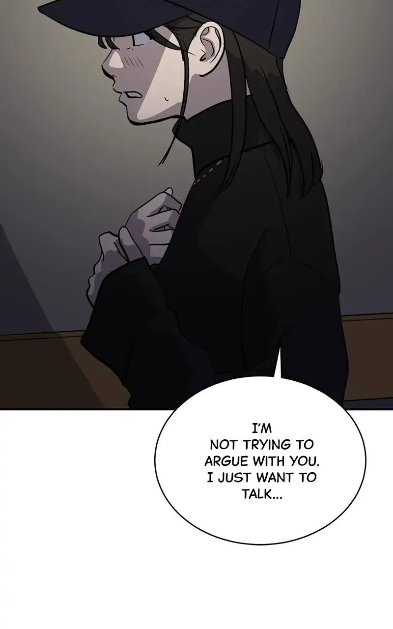 Suhee0 Chapter 34 page 34 - 