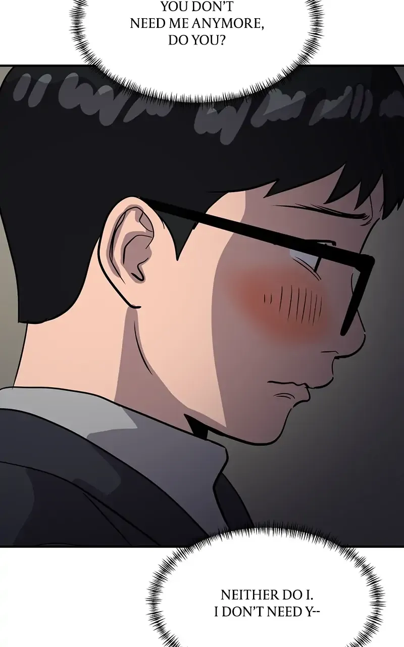 Suhee0 Chapter 34 page 43 - 