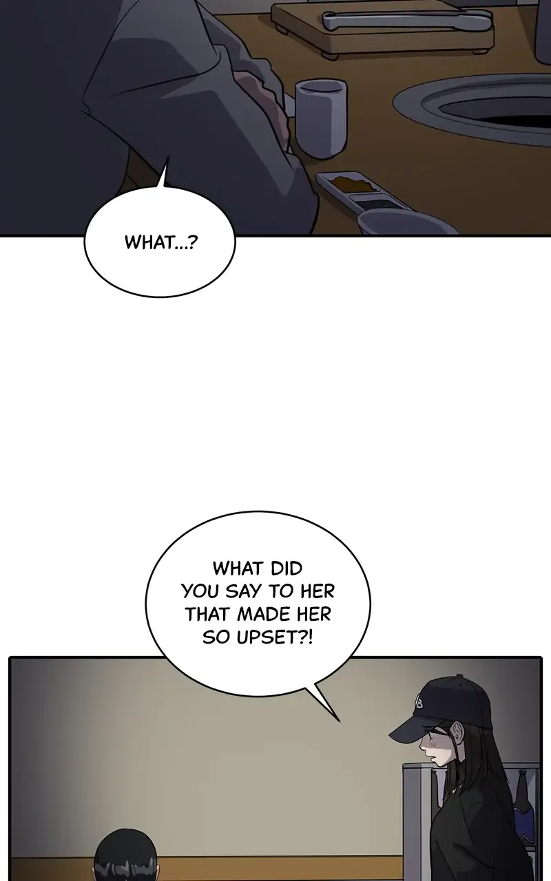 Suhee0 Chapter 34 page 6 - 