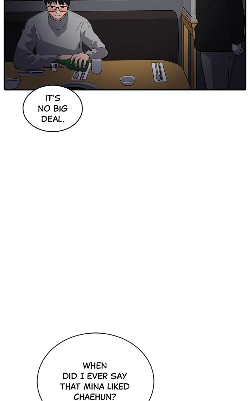 Suhee0 Chapter 34 page 7 - 