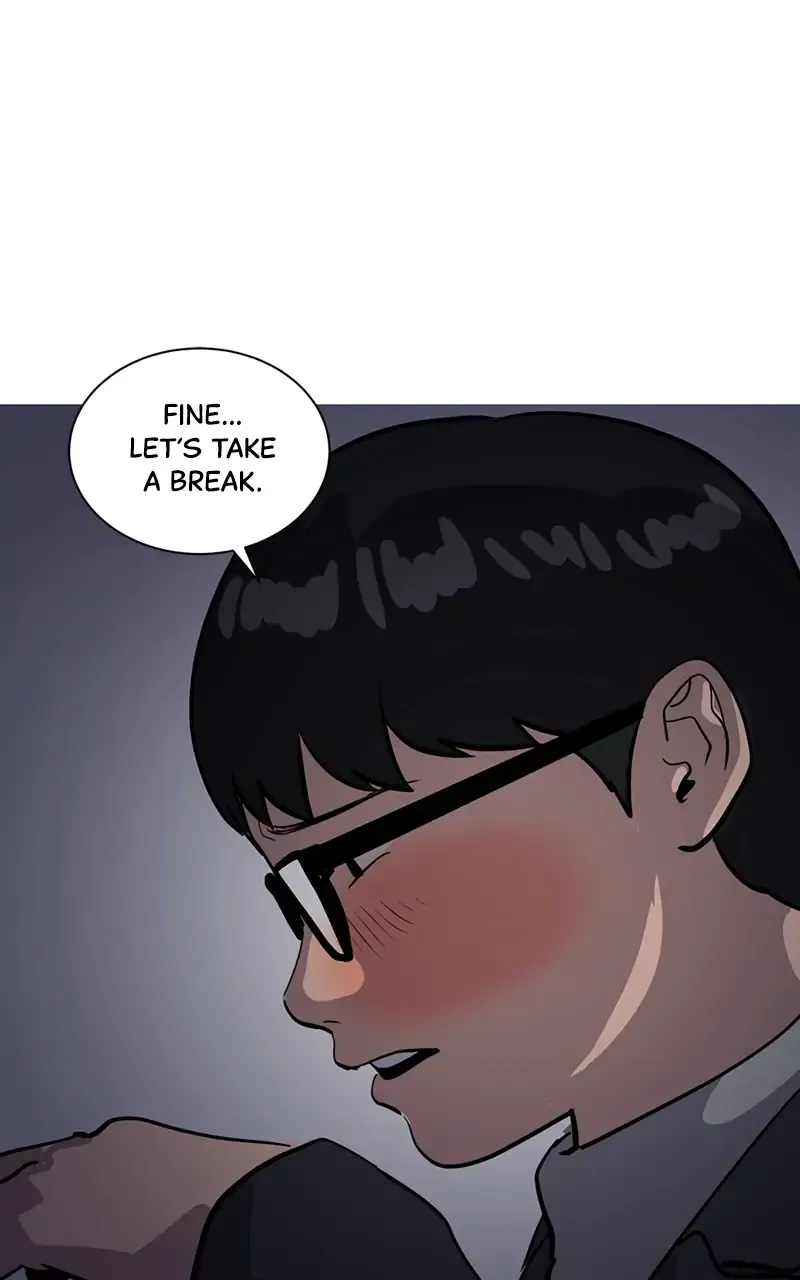 Suhee0 Chapter 34 page 71 - 