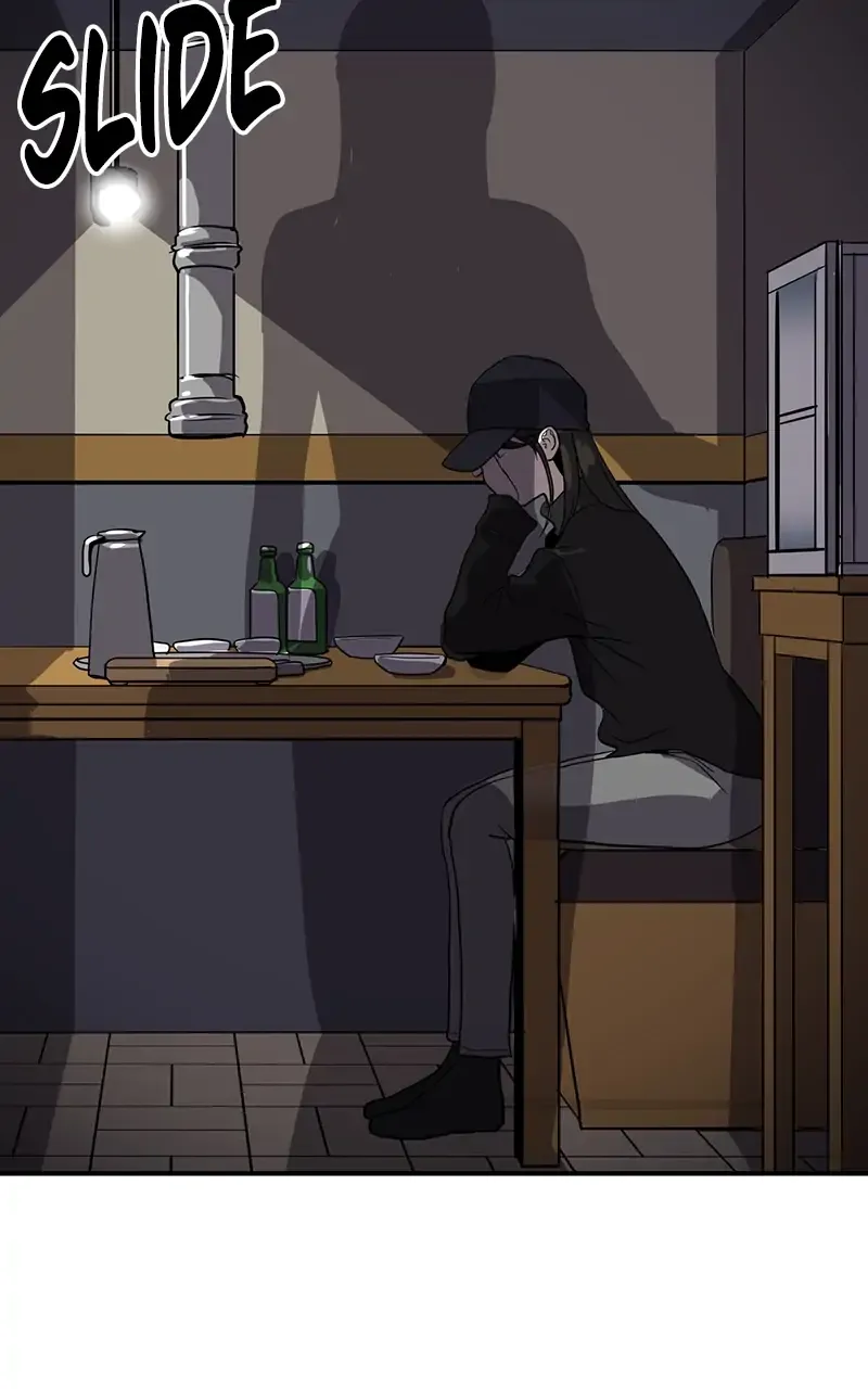Suhee0 Chapter 34 page 75 - 