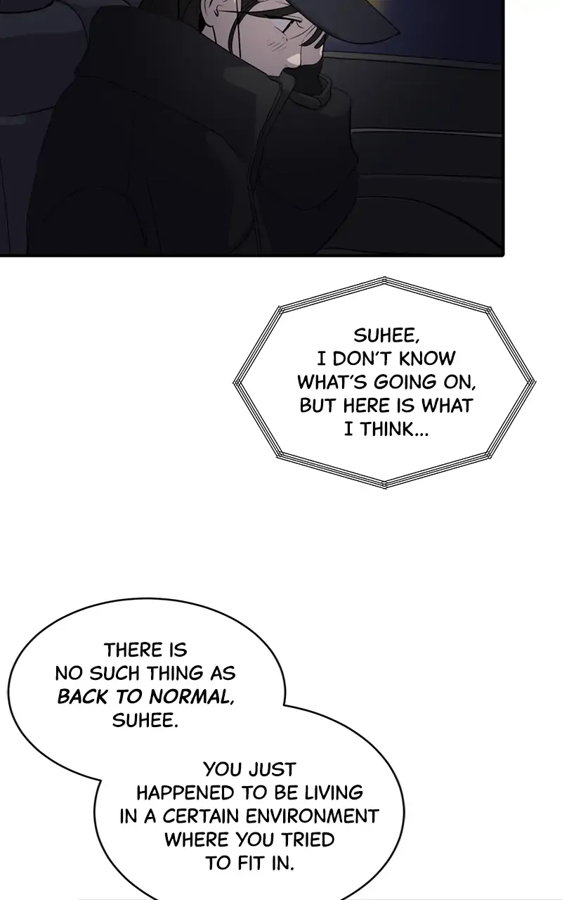 Suhee0 Chapter 35 page 13 - 