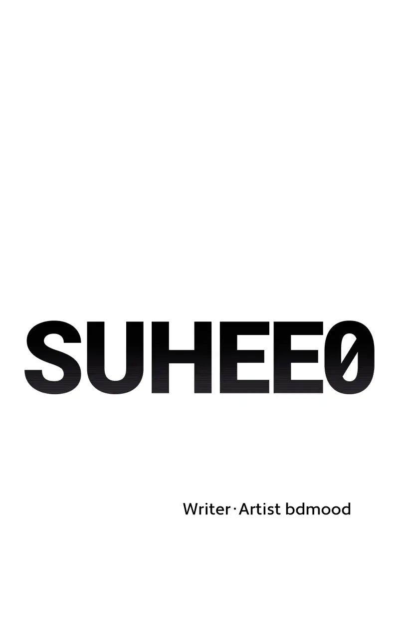 Suhee0 Chapter 35 page 22 - 