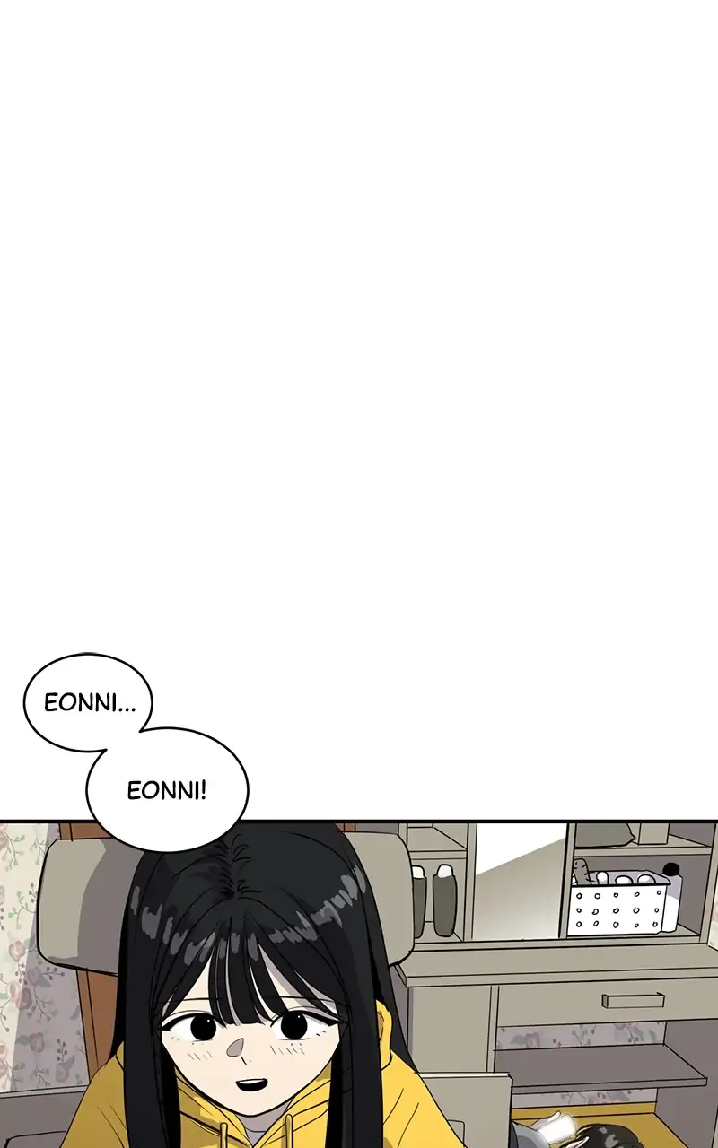 Suhee0 Chapter 35 page 23 - 