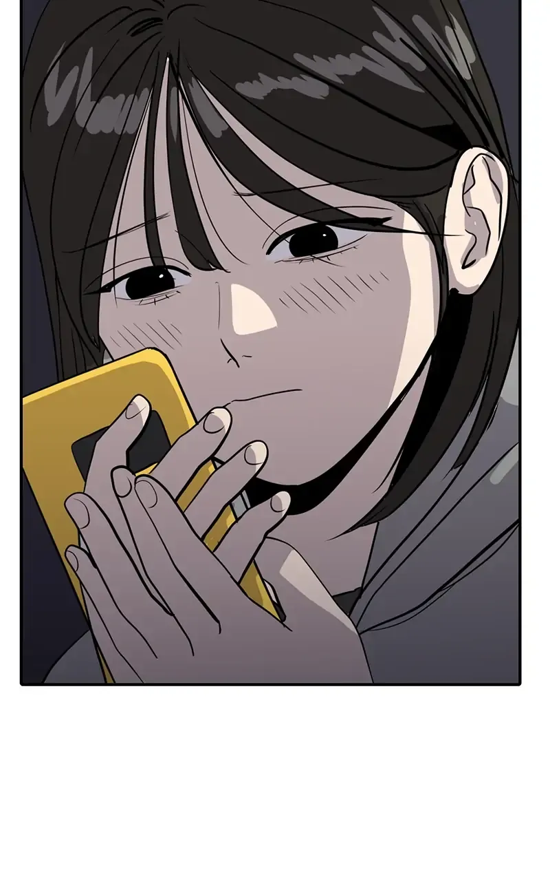 Suhee0 Chapter 35 page 28 - 