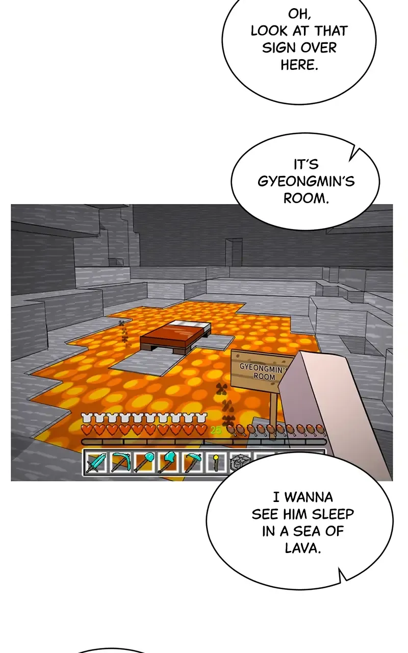 Suhee0 Chapter 35 page 32 - 