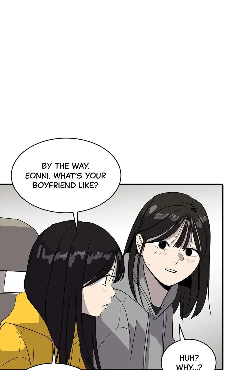 Suhee0 Chapter 35 page 45 - 