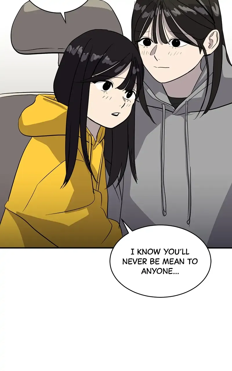 Suhee0 Chapter 35 page 56 - 
