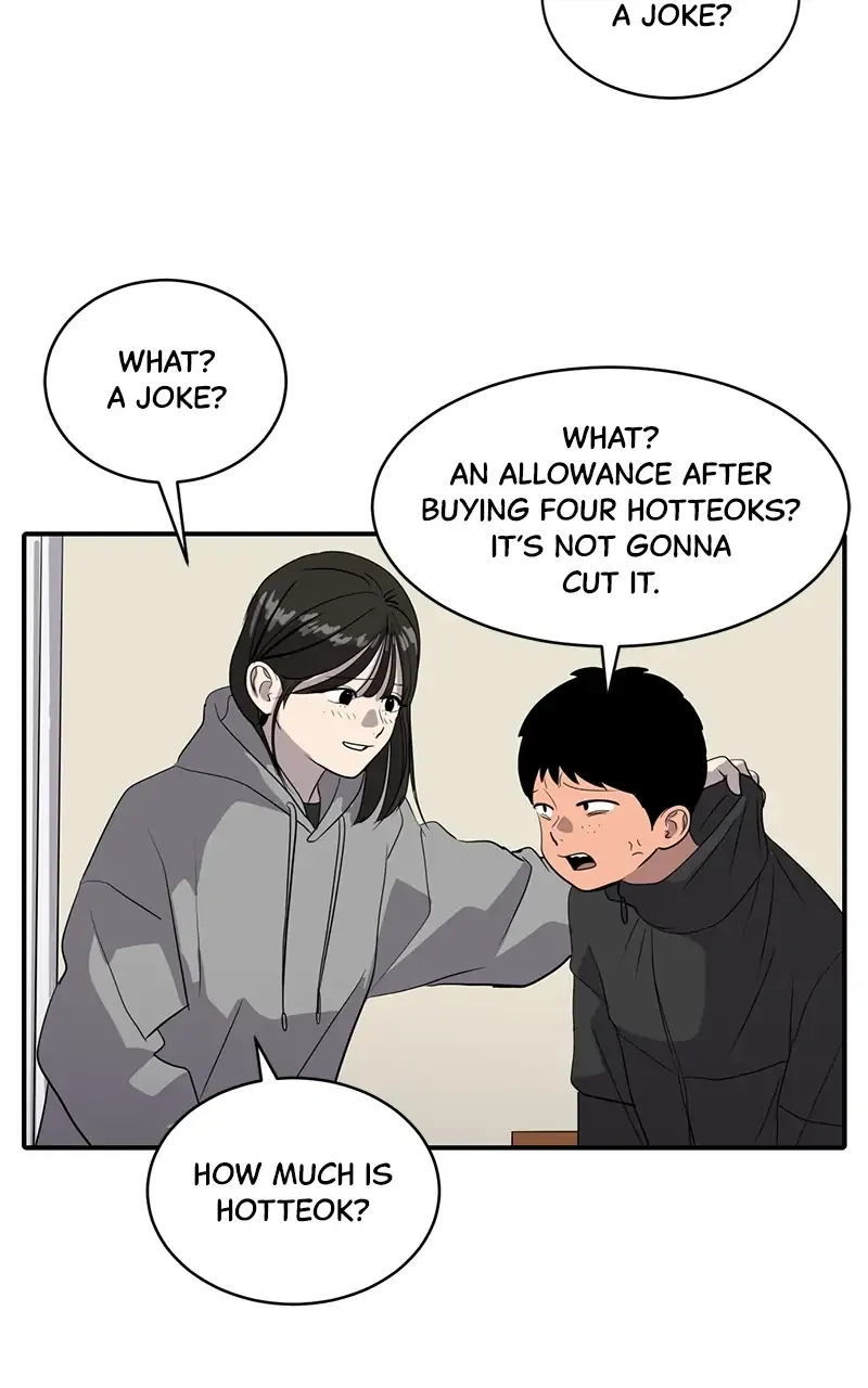 Suhee0 Chapter 35 page 71 - 