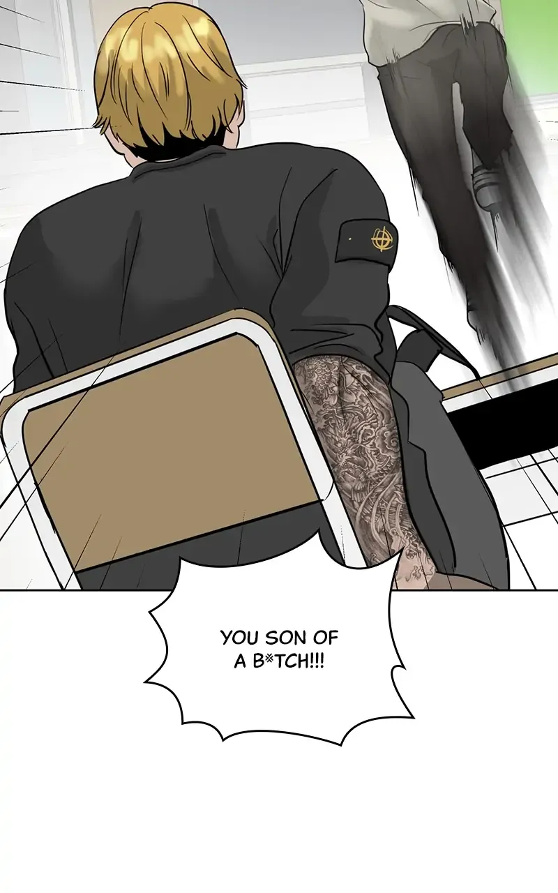 Suhee0 Chapter 36 page 3 - 