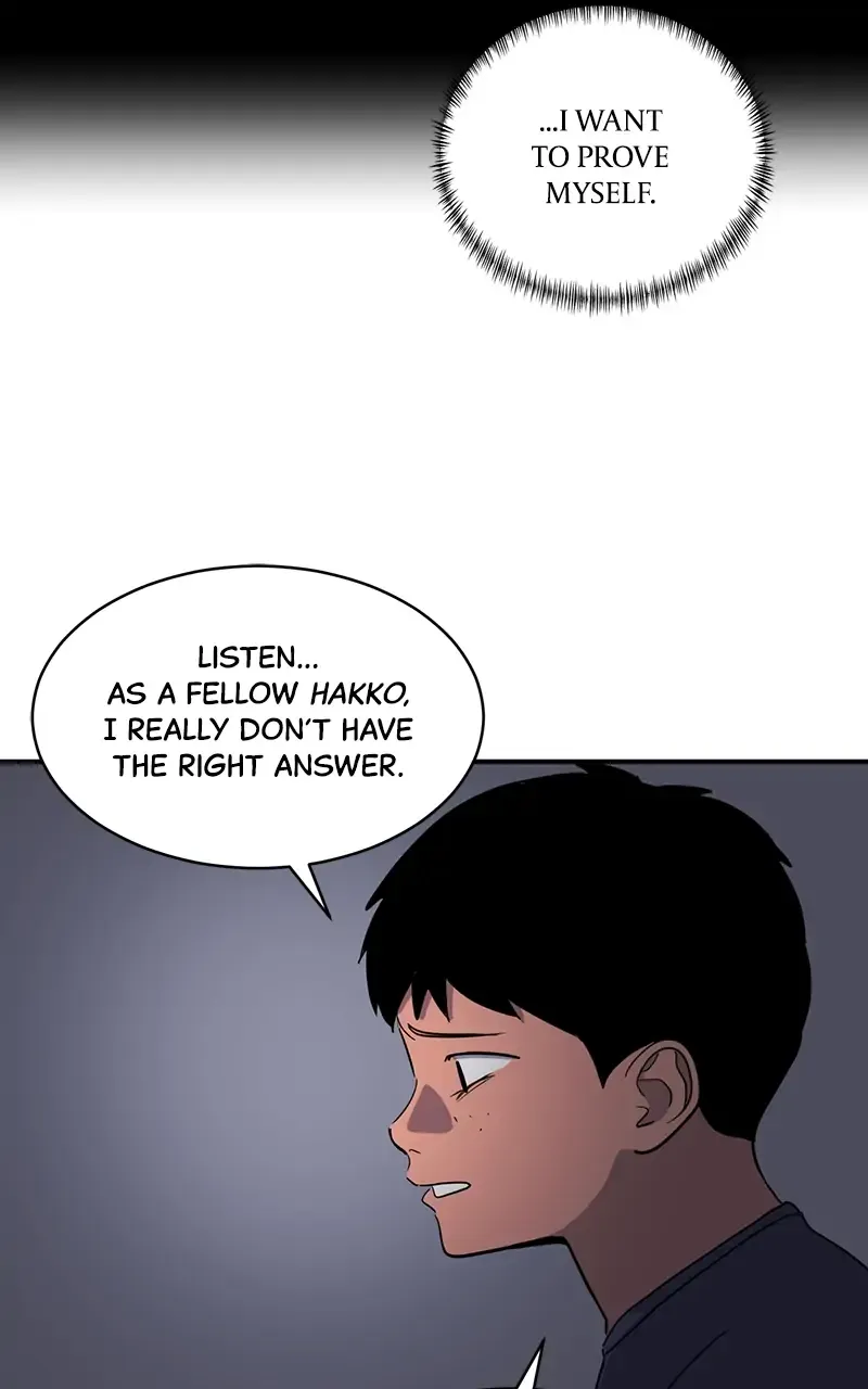 Suhee0 Chapter 36 page 40 - 