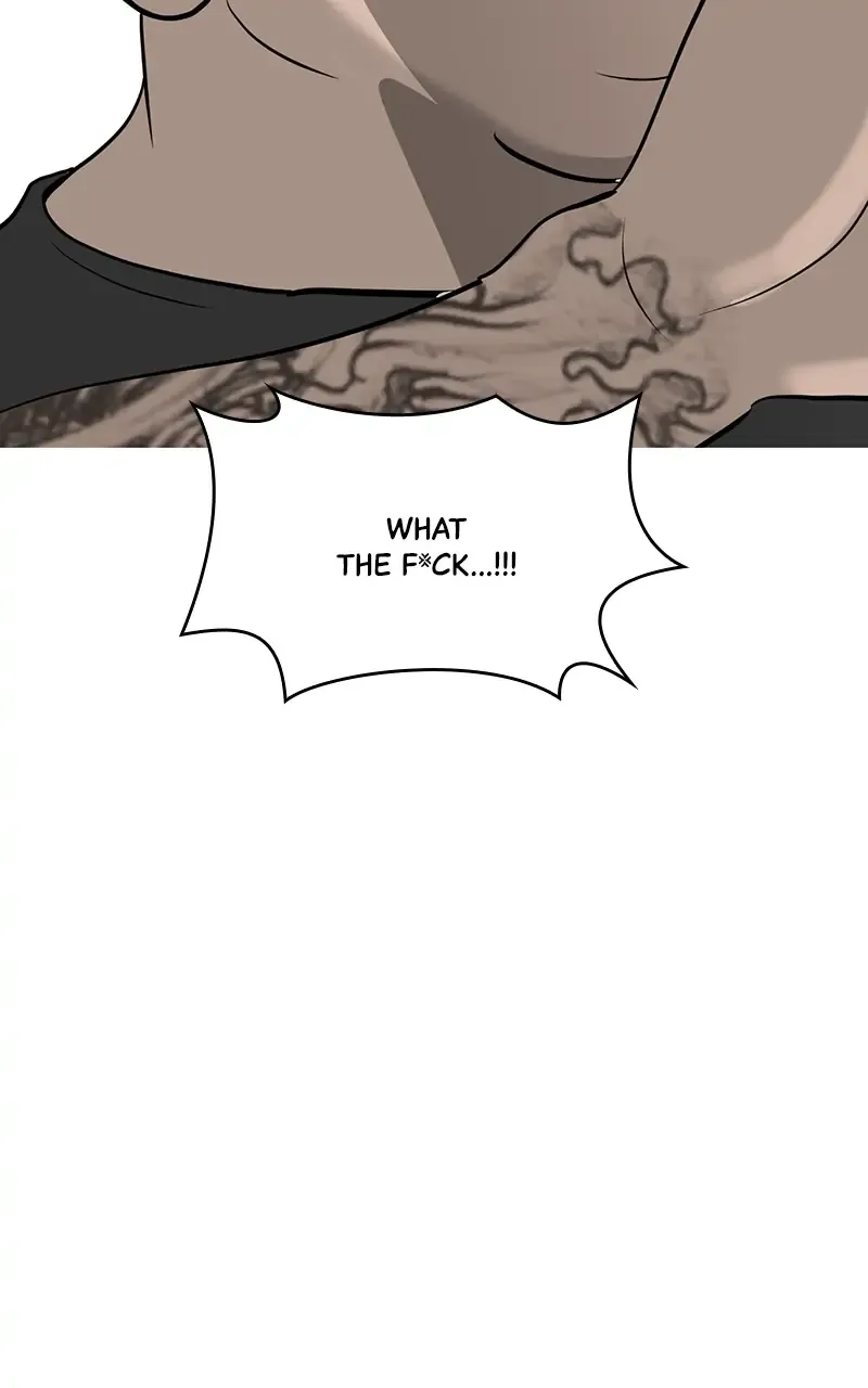 Suhee0 Chapter 36 page 5 - 