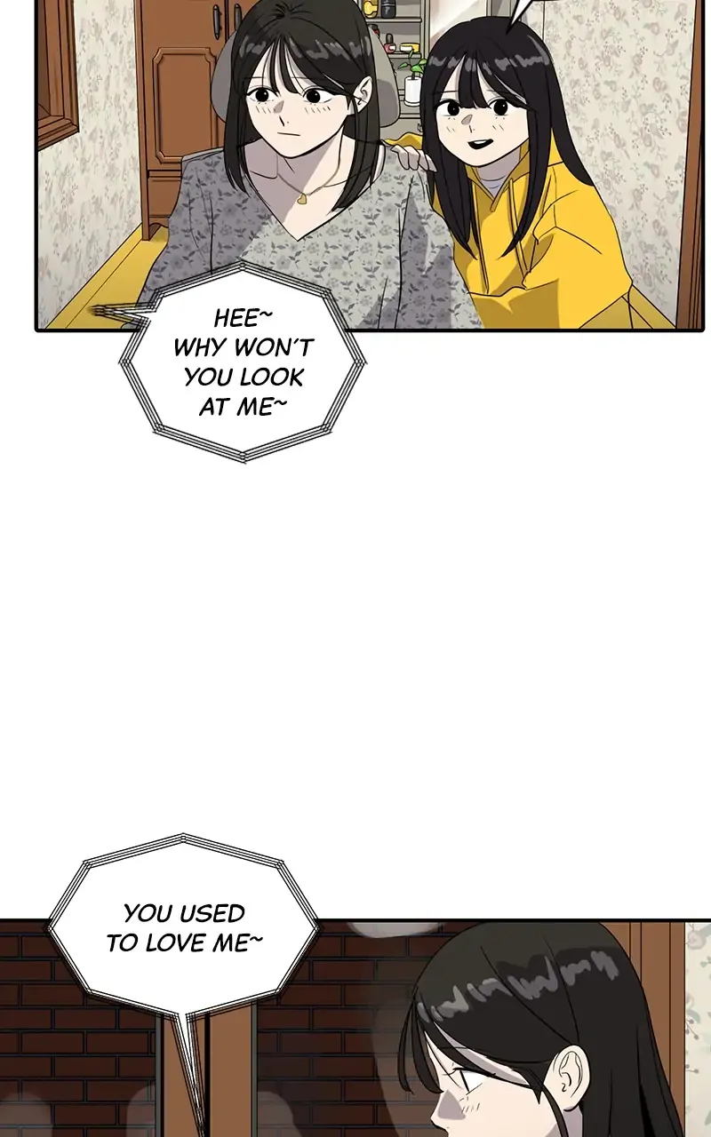 Suhee0 Chapter 36 page 71 - 