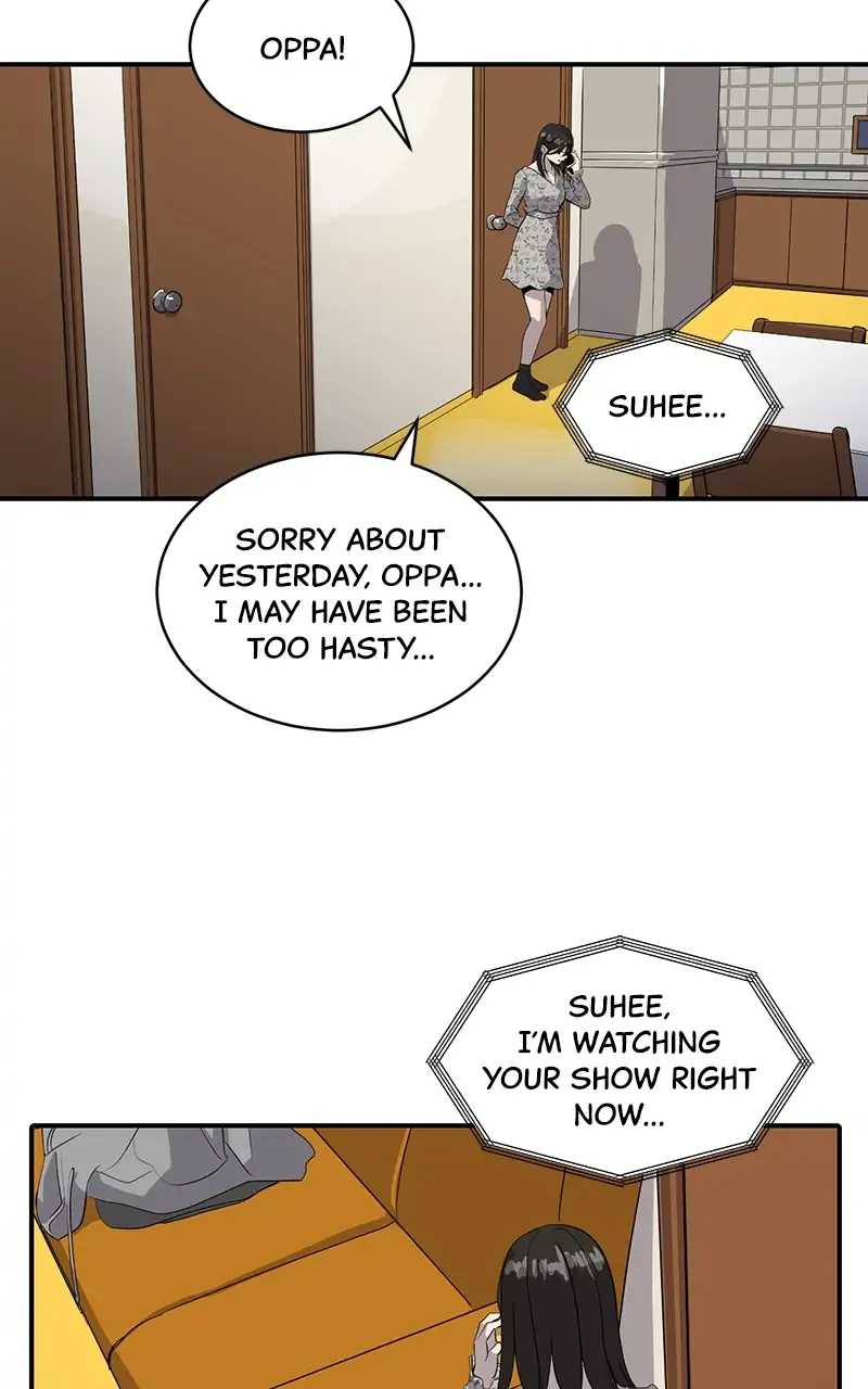 Suhee0 Chapter 36 page 74 - 