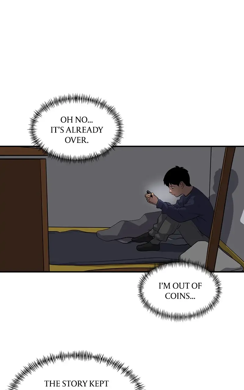 Suhee0 Chapter 36 page 9 - 