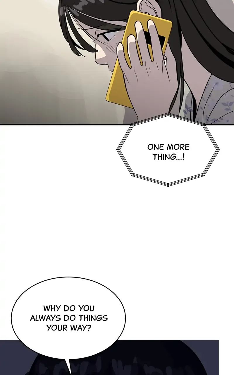 Suhee0 Chapter 36 page 81 - 