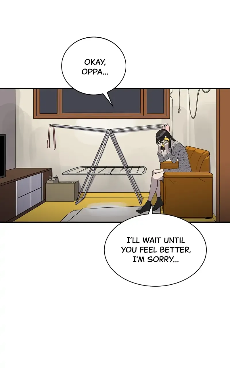 Suhee0 Chapter 36 page 84 - 