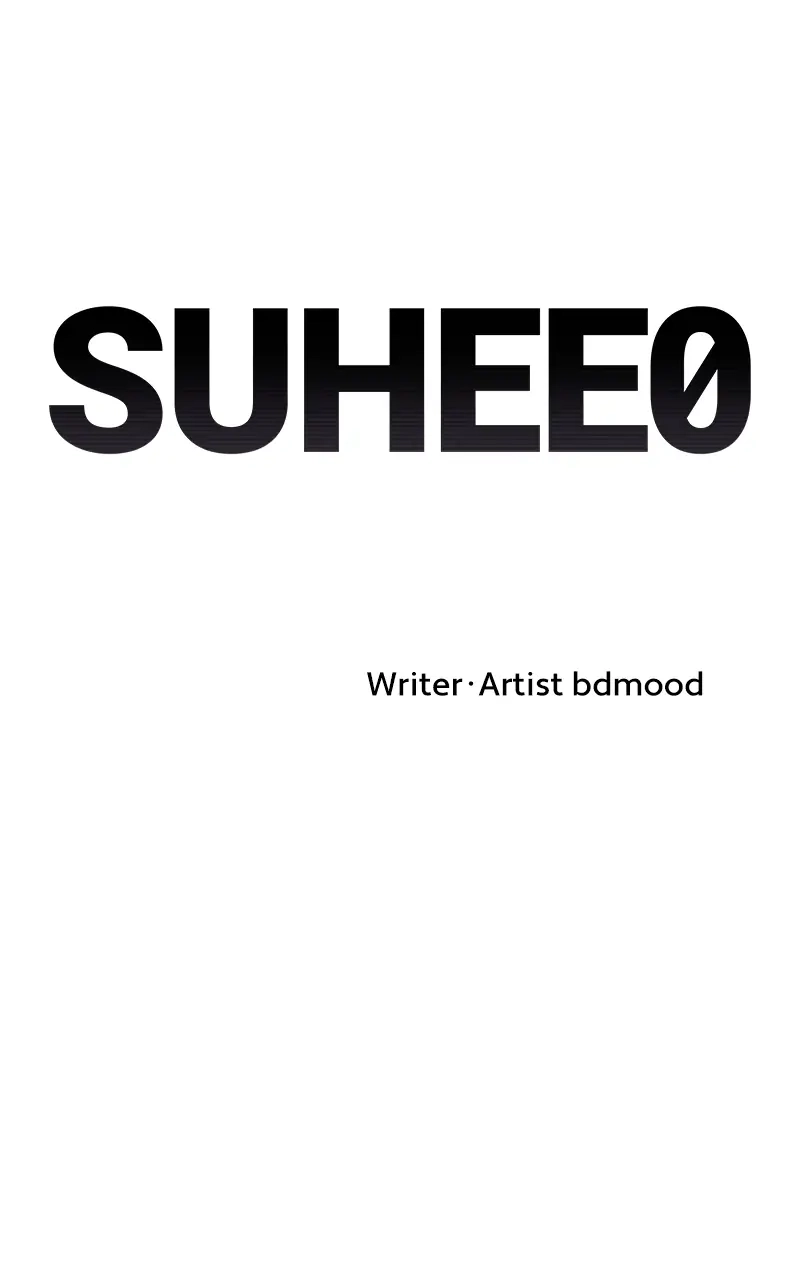 Suhee0 Chapter 37 page 2 - 