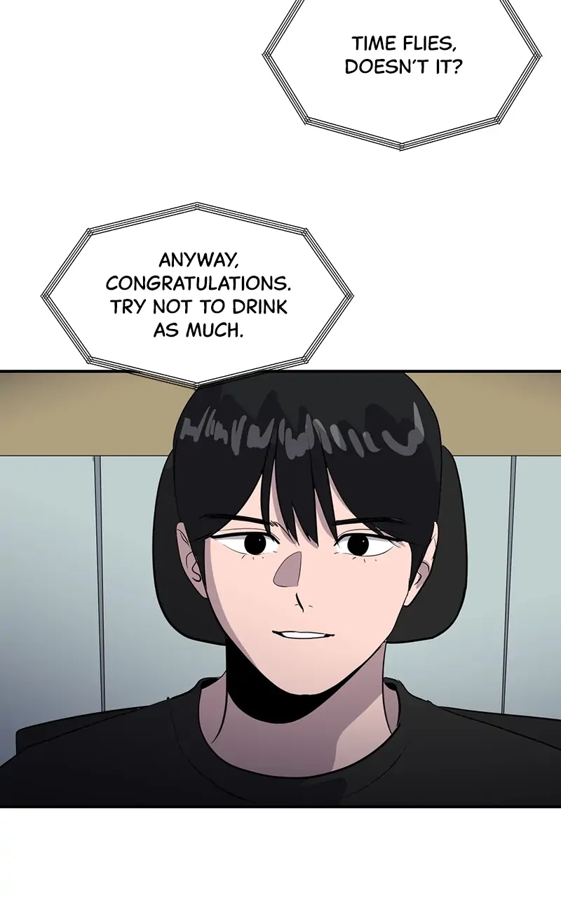 Suhee0 Chapter 37 page 45 - 