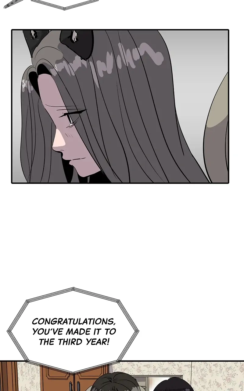 Suhee0 Chapter 37 page 48 - 
