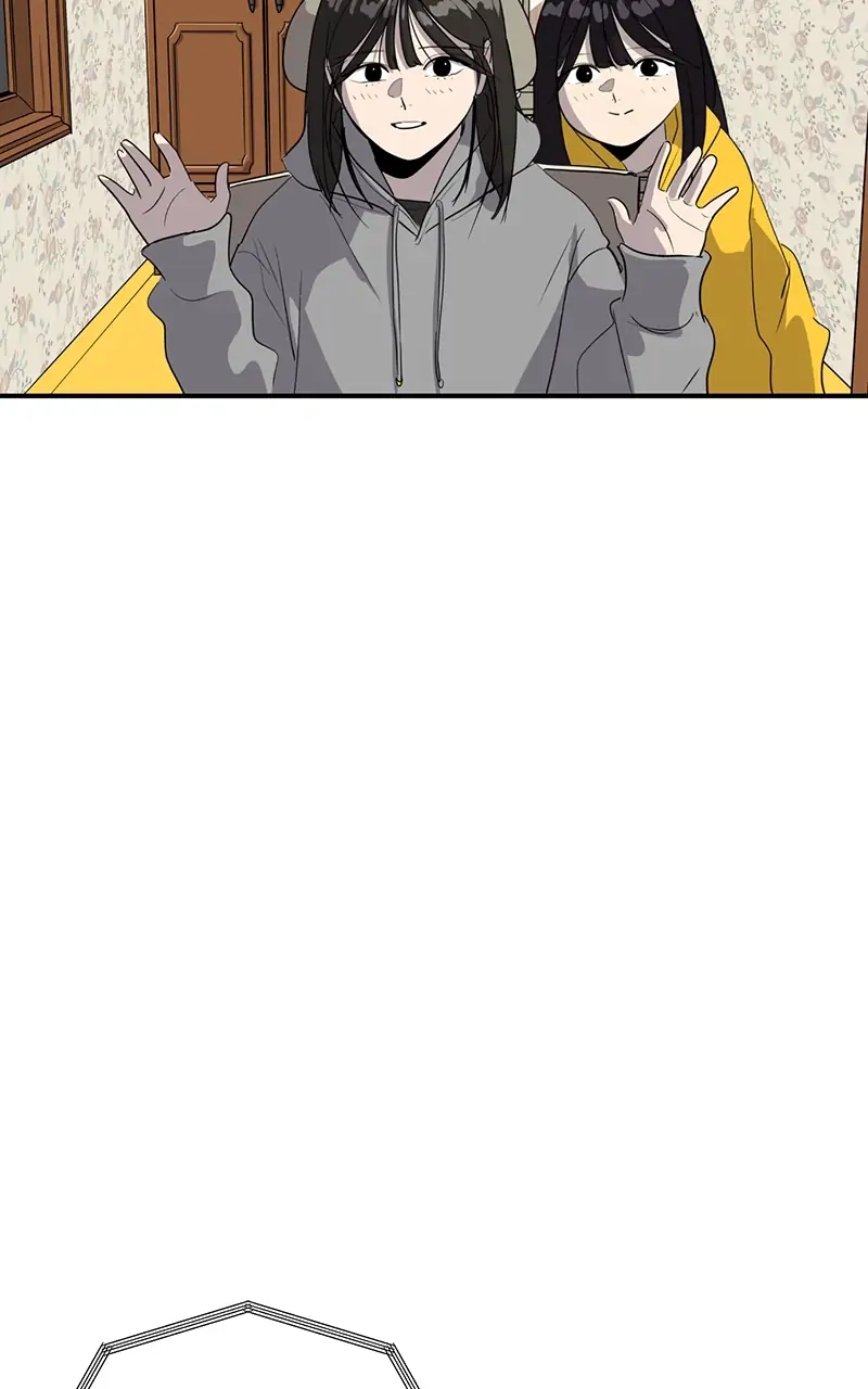 Suhee0 Chapter 37 page 49 - 