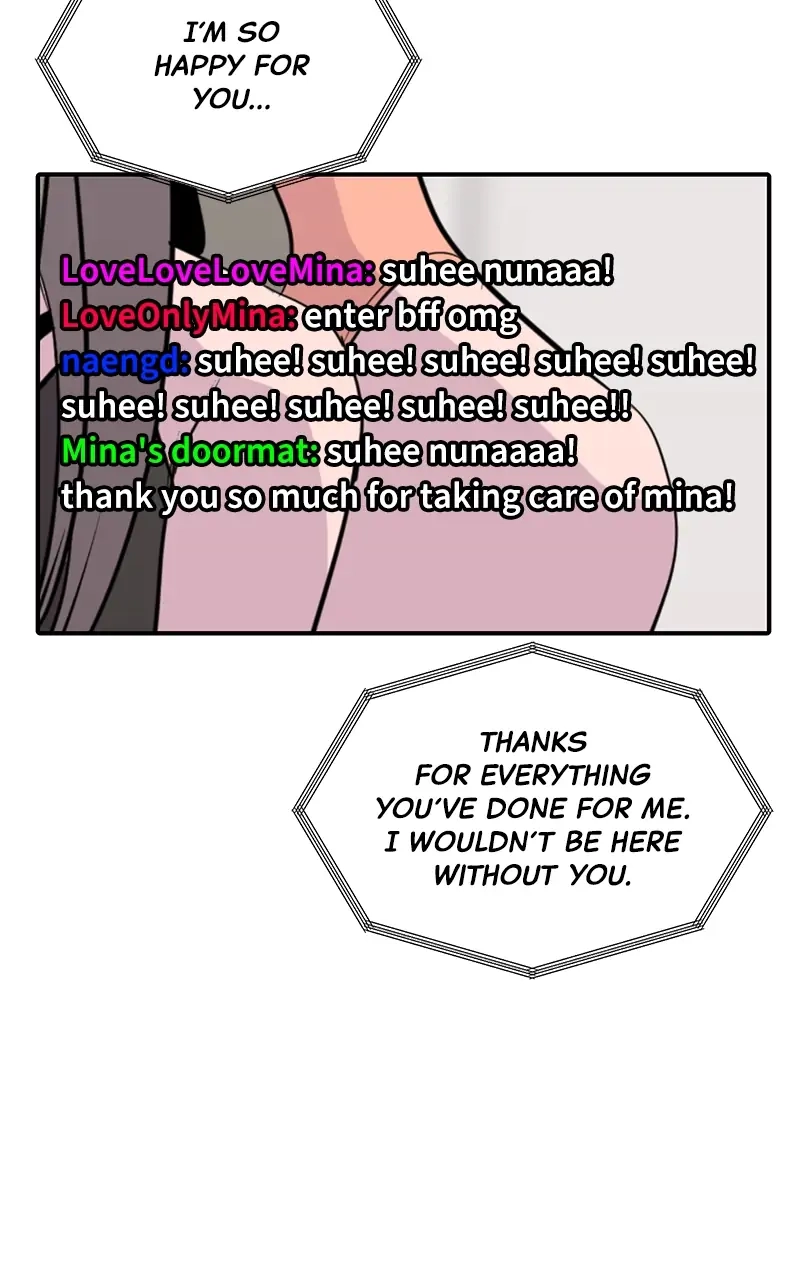 Suhee0 Chapter 37 page 50 - 