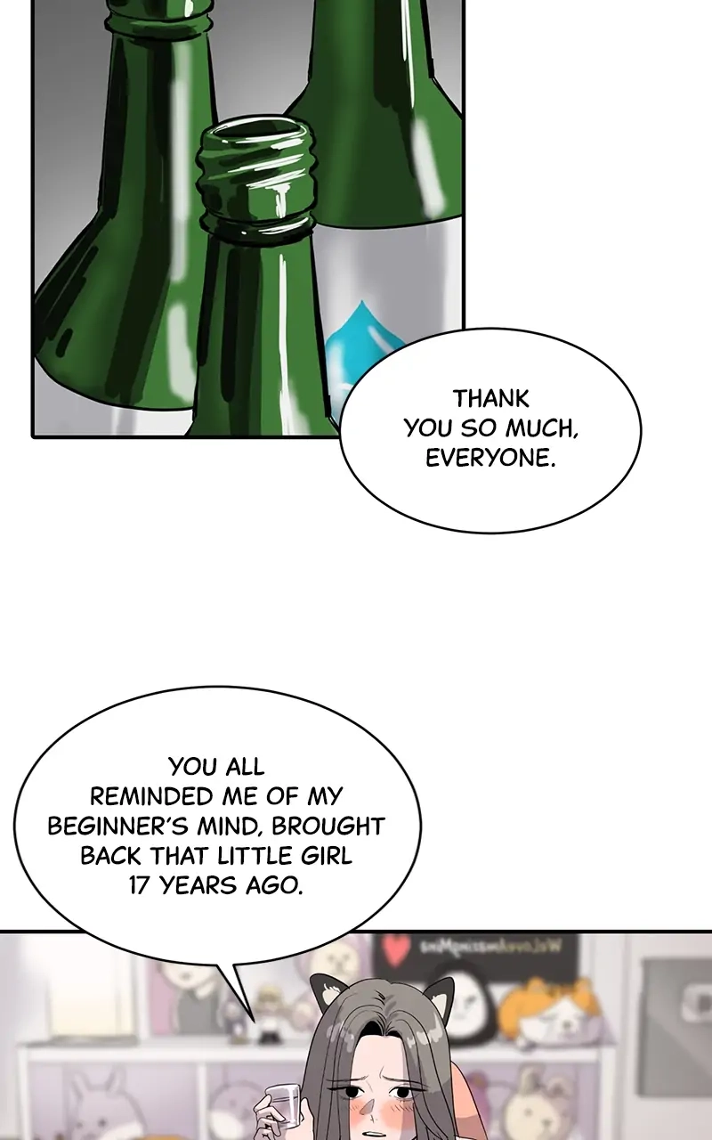 Suhee0 Chapter 37 page 56 - 