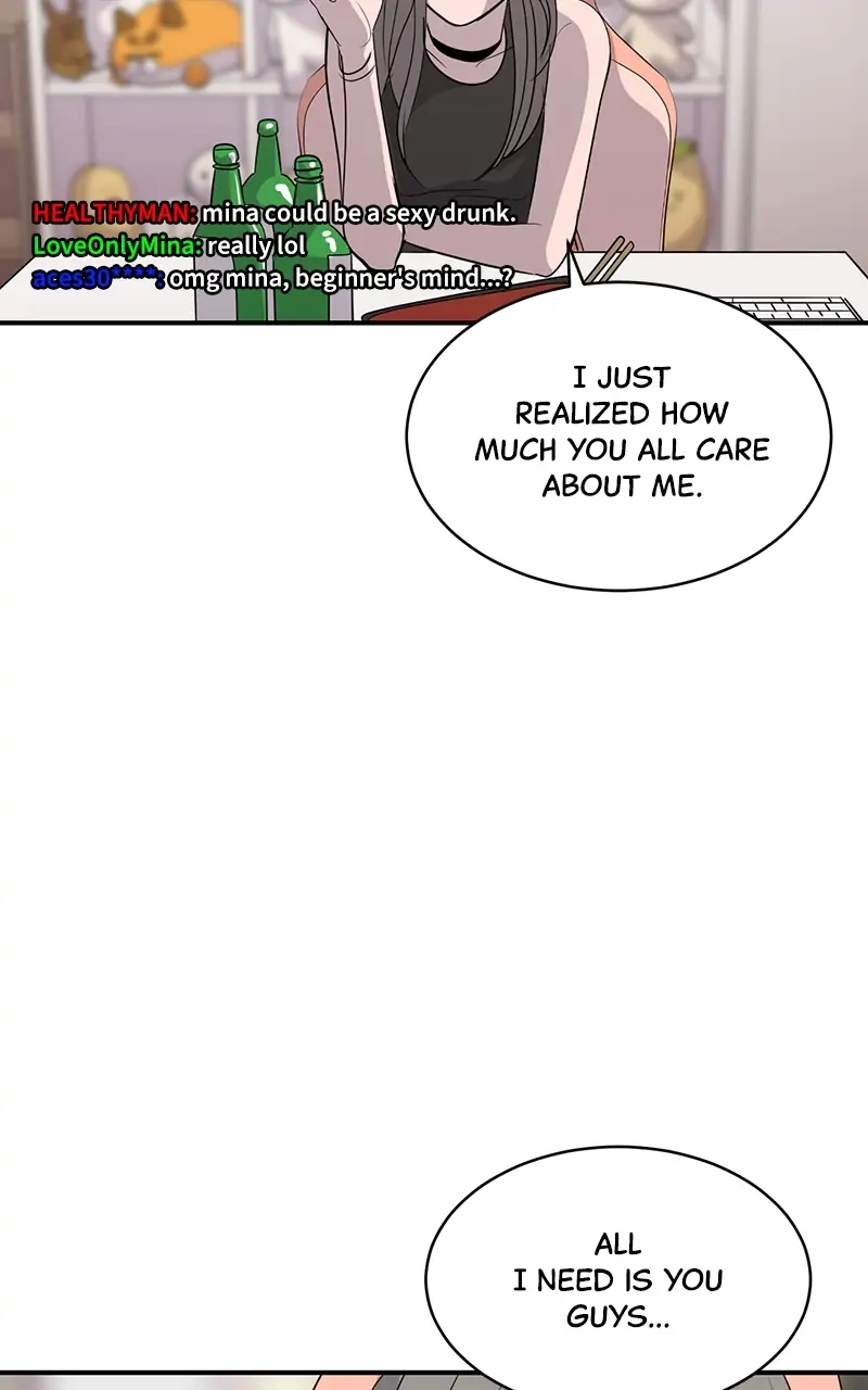 Suhee0 Chapter 37 page 57 - 