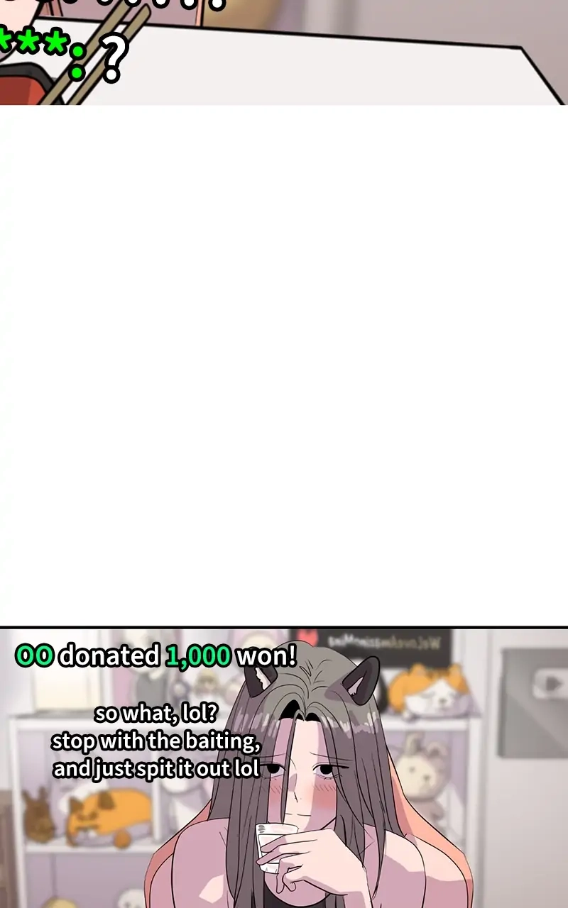 Suhee0 Chapter 37 page 72 - 