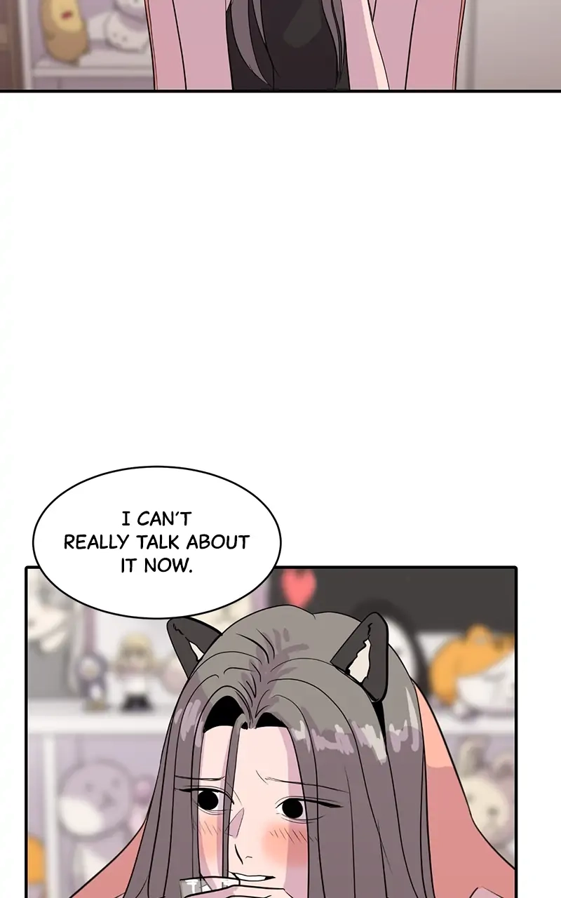 Suhee0 Chapter 37 page 73 - 