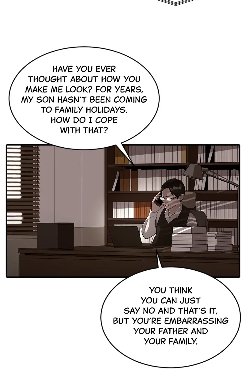 Suhee0 Chapter 38 page 26 - 