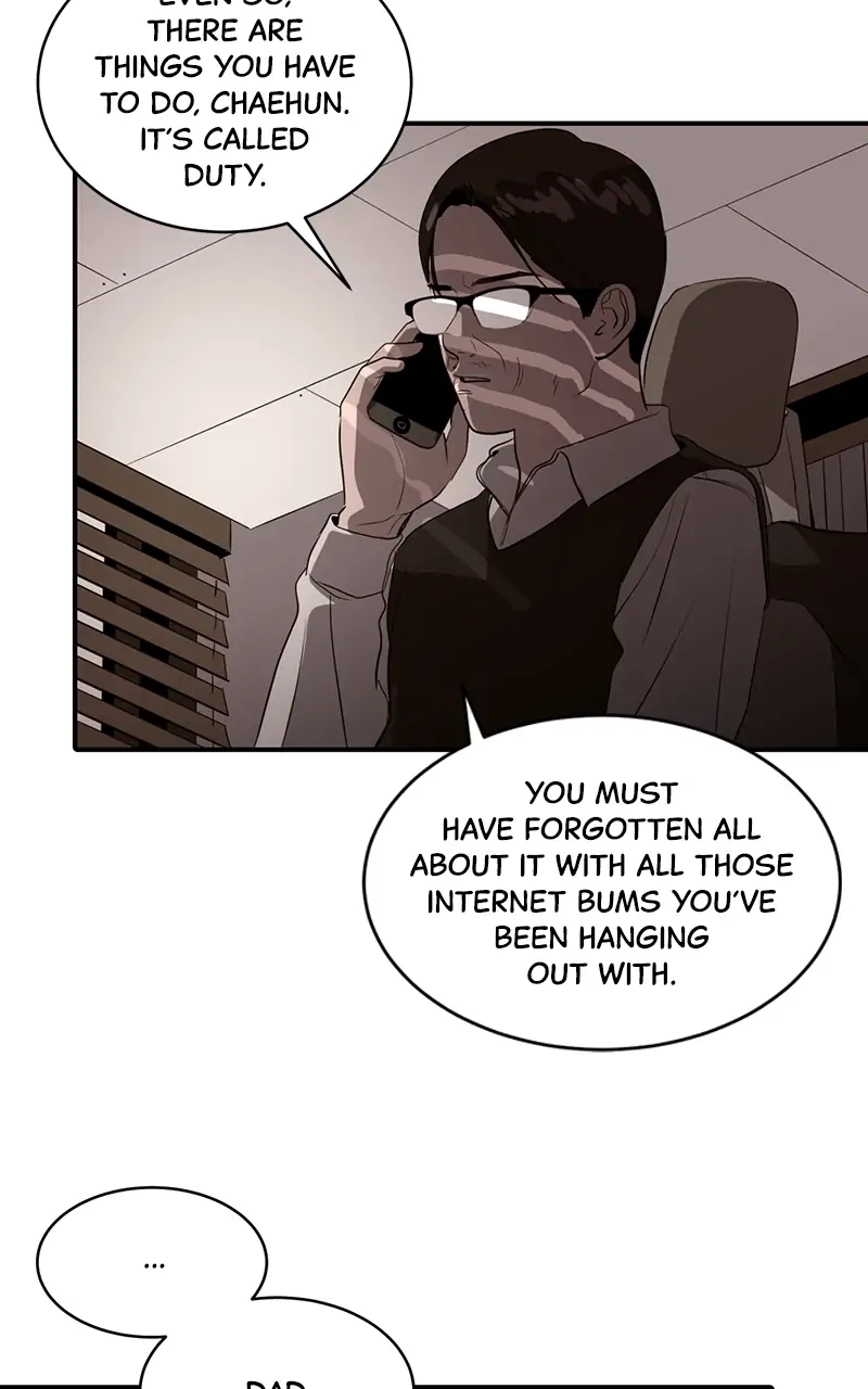 Suhee0 Chapter 38 page 28 - 