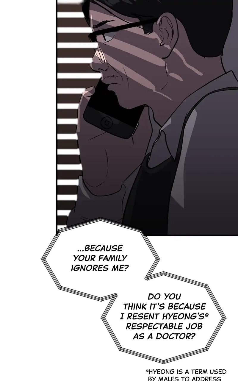 Suhee0 Chapter 38 page 30 - 