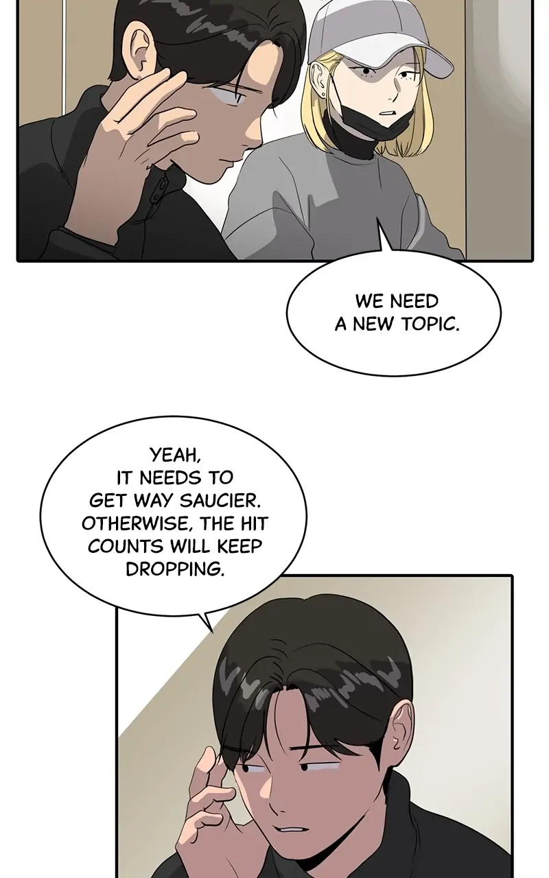 Suhee0 Chapter 38 page 4 - 
