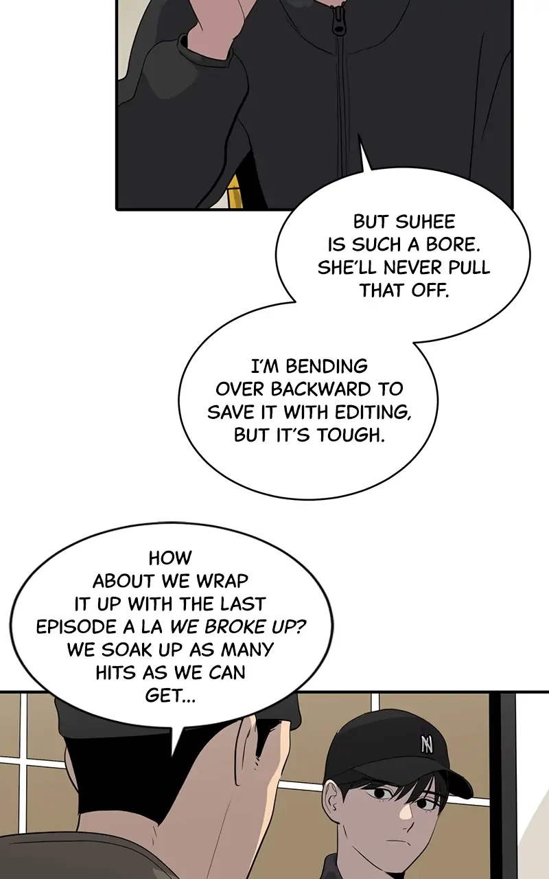 Suhee0 Chapter 38 page 5 - 