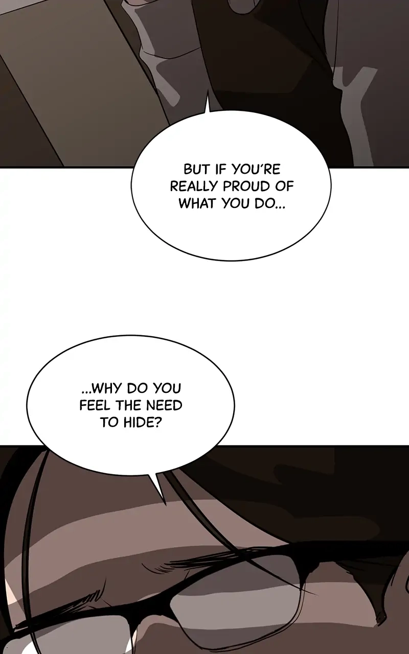 Suhee0 Chapter 38 page 41 - 