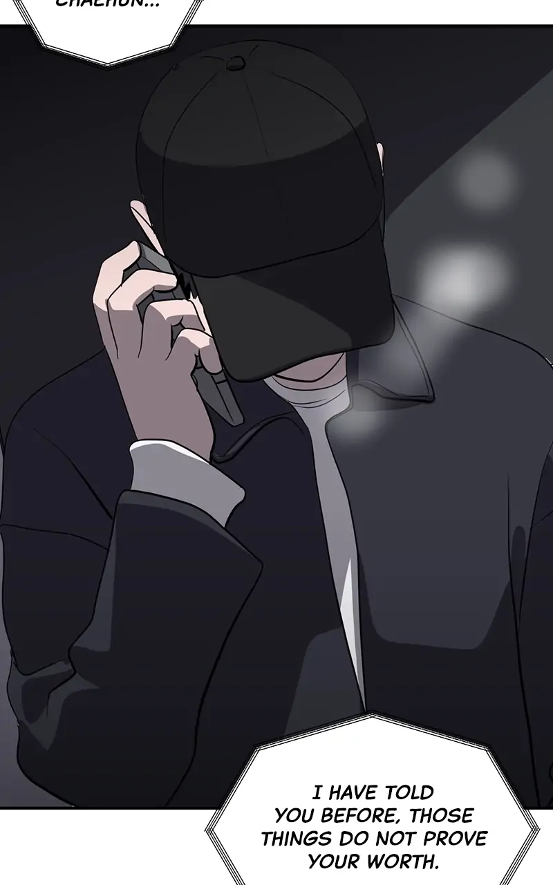 Suhee0 Chapter 38 page 44 - 
