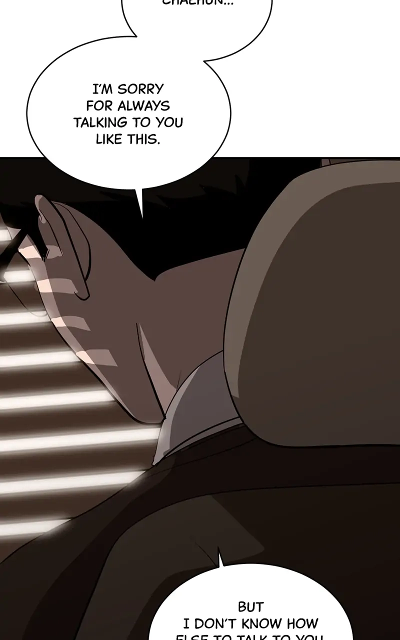 Suhee0 Chapter 38 page 52 - 