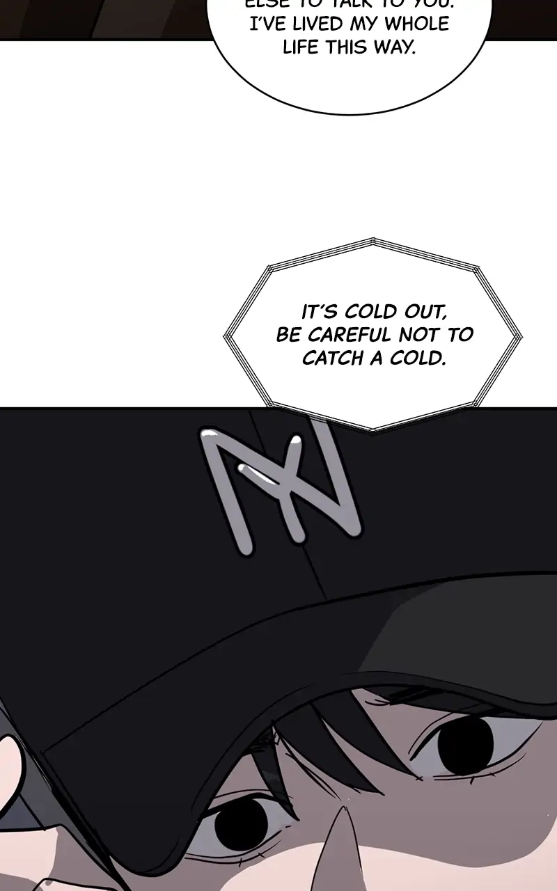 Suhee0 Chapter 38 page 53 - 