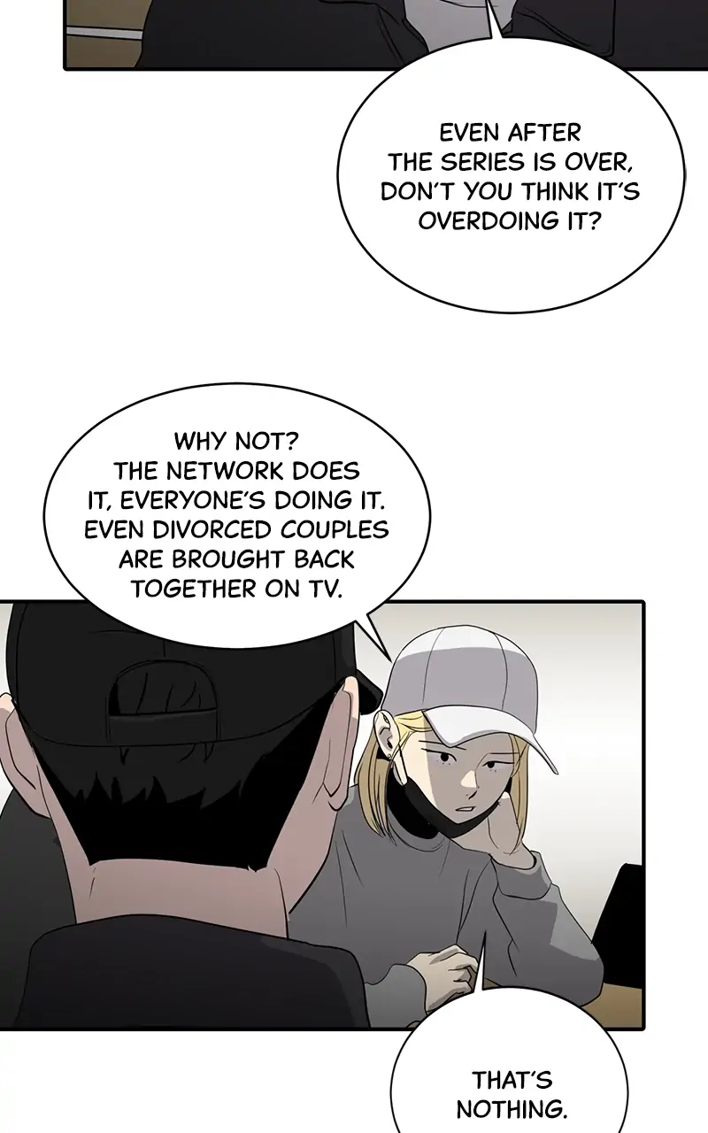 Suhee0 Chapter 38 page 7 - 
