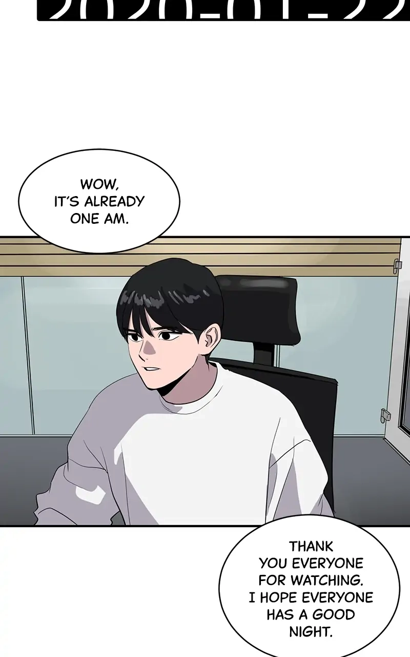 Suhee0 Chapter 38 page 79 - 
