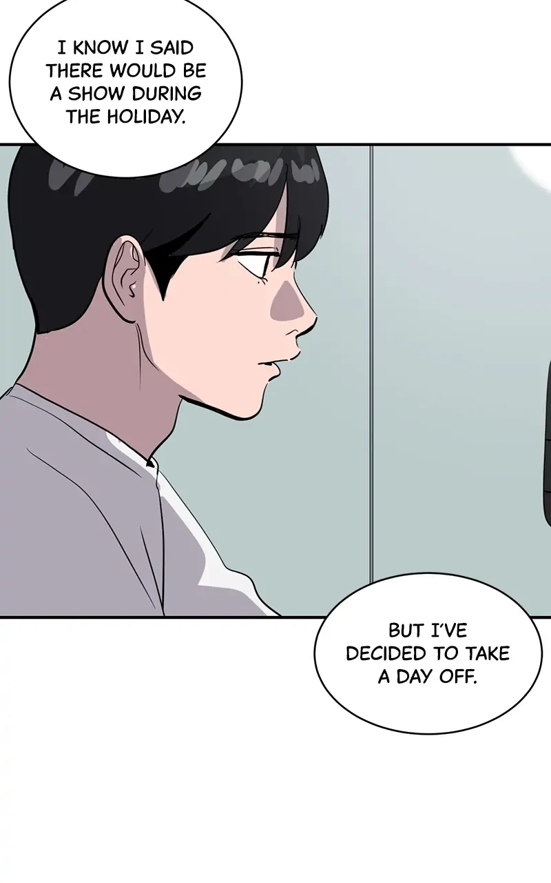 Suhee0 Chapter 38 page 81 - 