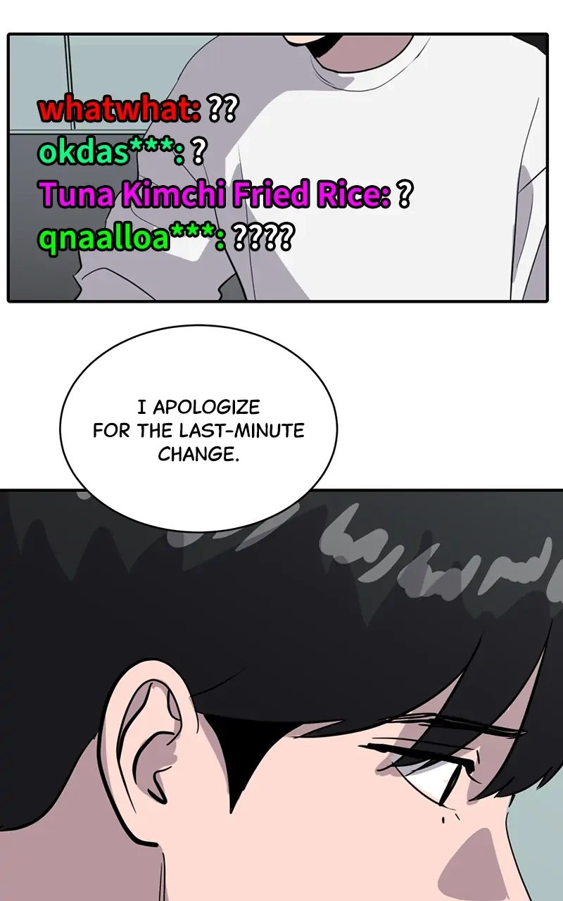 Suhee0 Chapter 38 page 82 - 