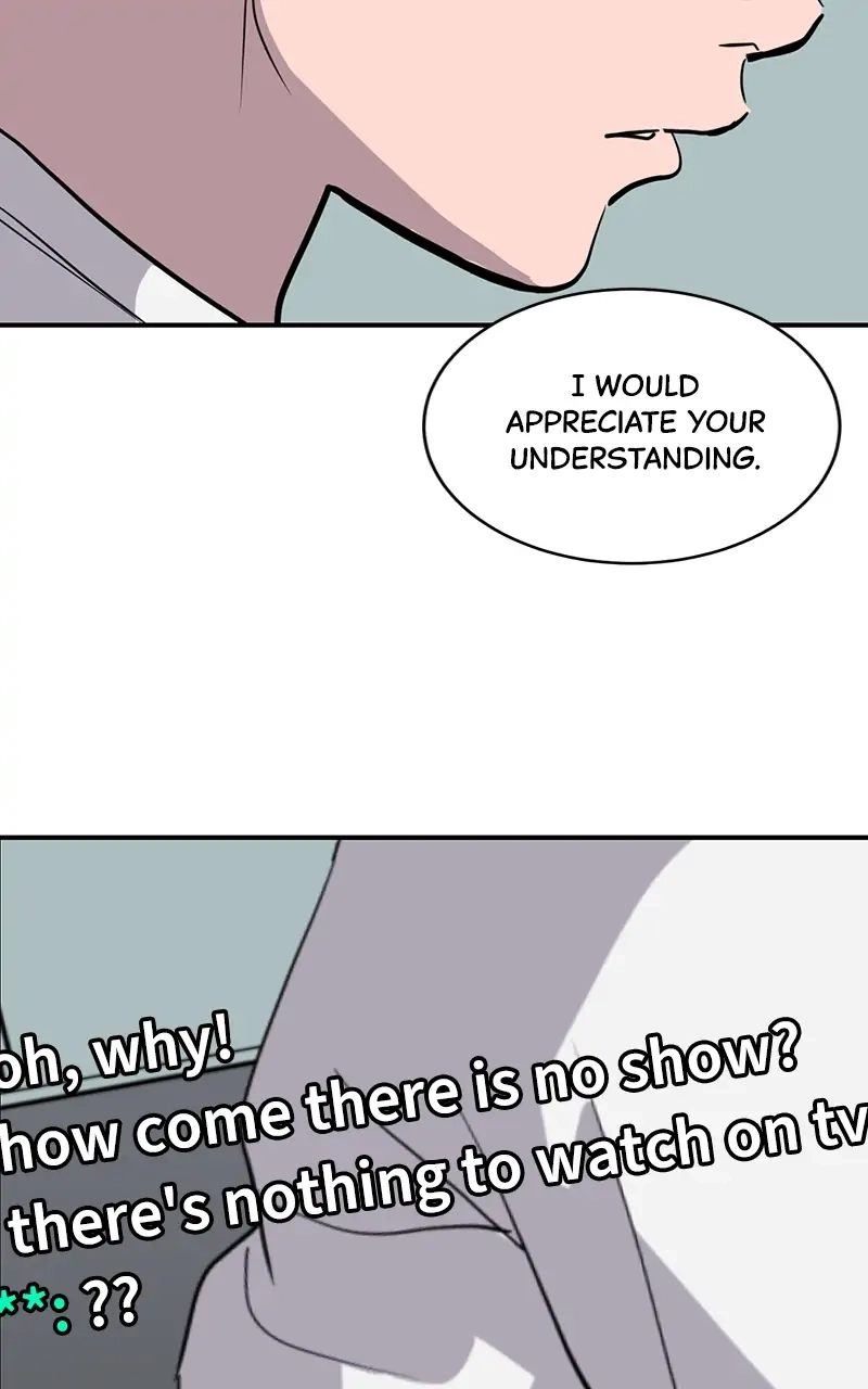 Suhee0 Chapter 38 page 83 - 