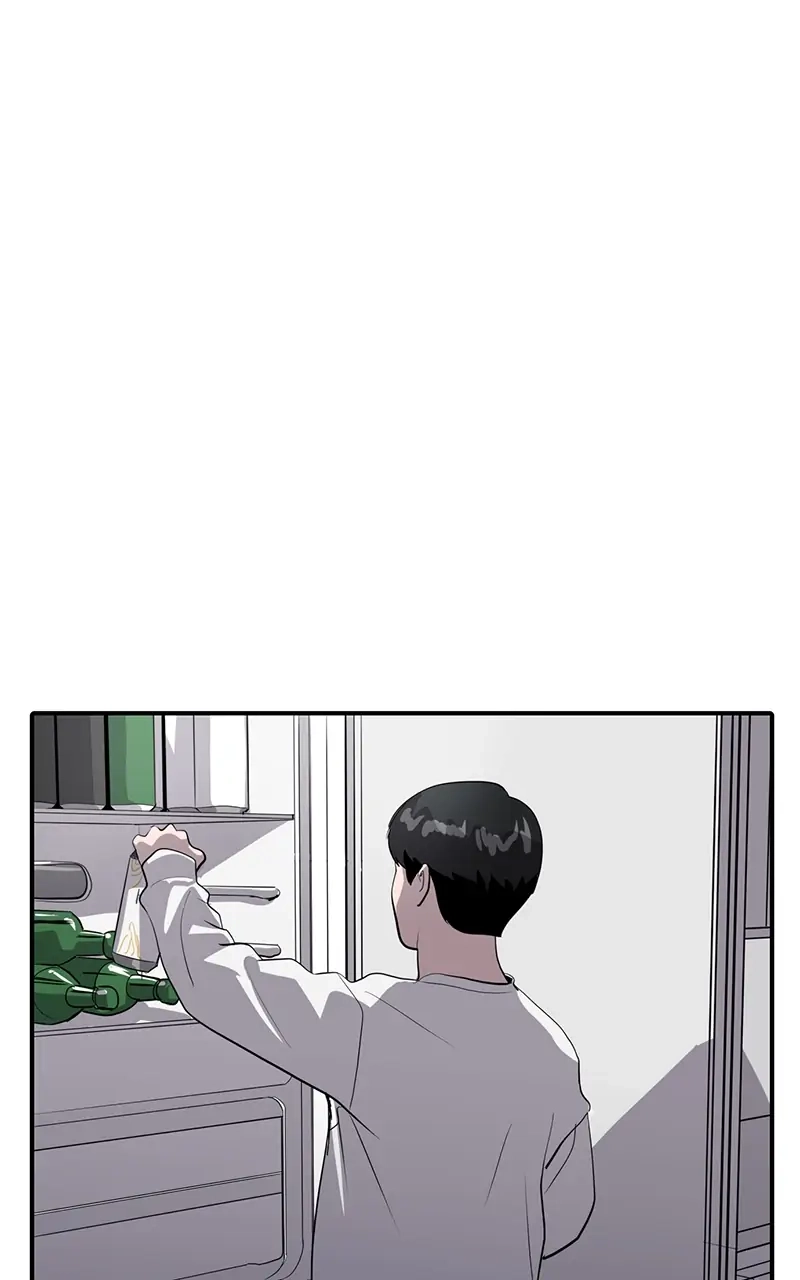 Suhee0 Chapter 38 page 86 - 